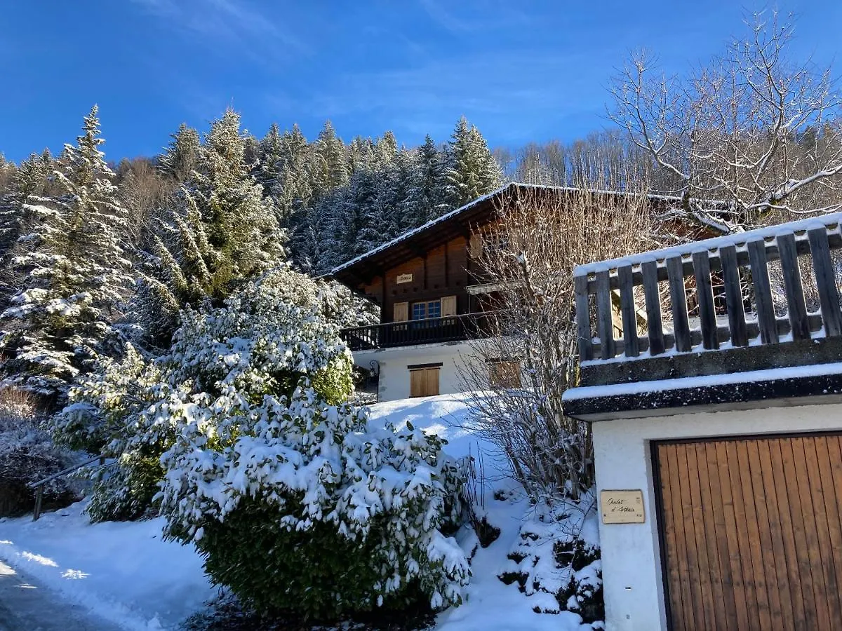 Chalet Artheis Ле-Гран-Борнан Франция